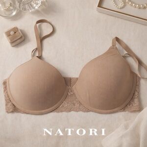 🌸NATORI NWT Tan Lace Bra